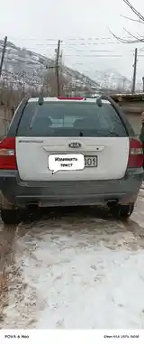 Kia Sportage, 2006-4