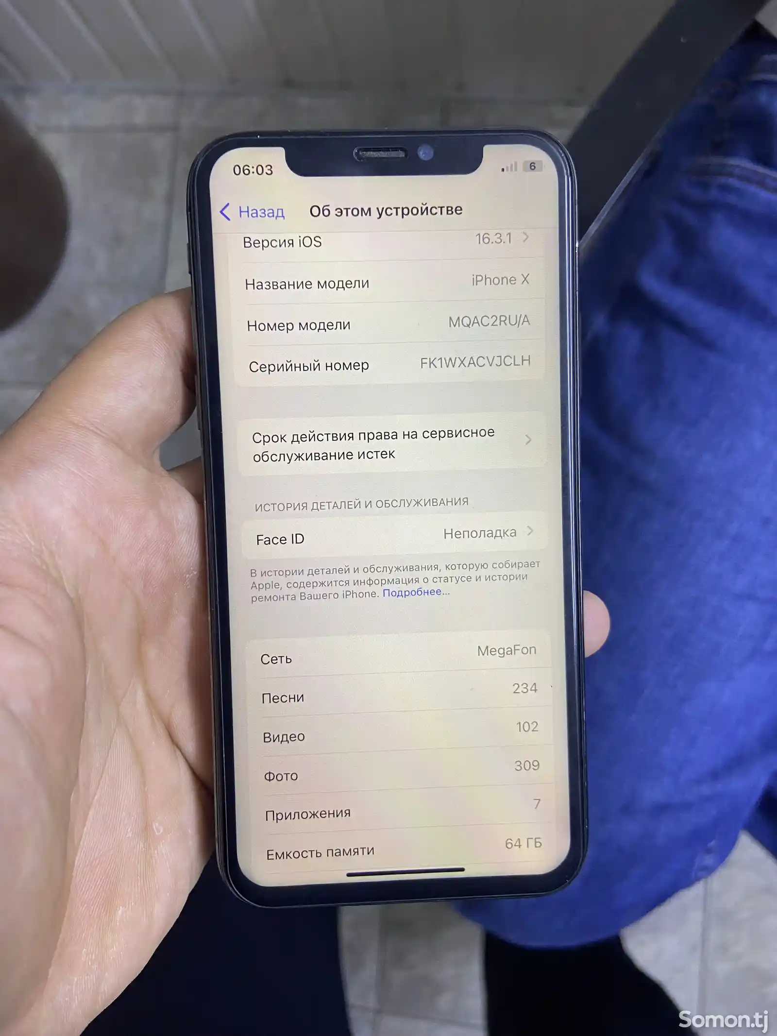 Apple iPhone X, 64 gb, Space Grey-3