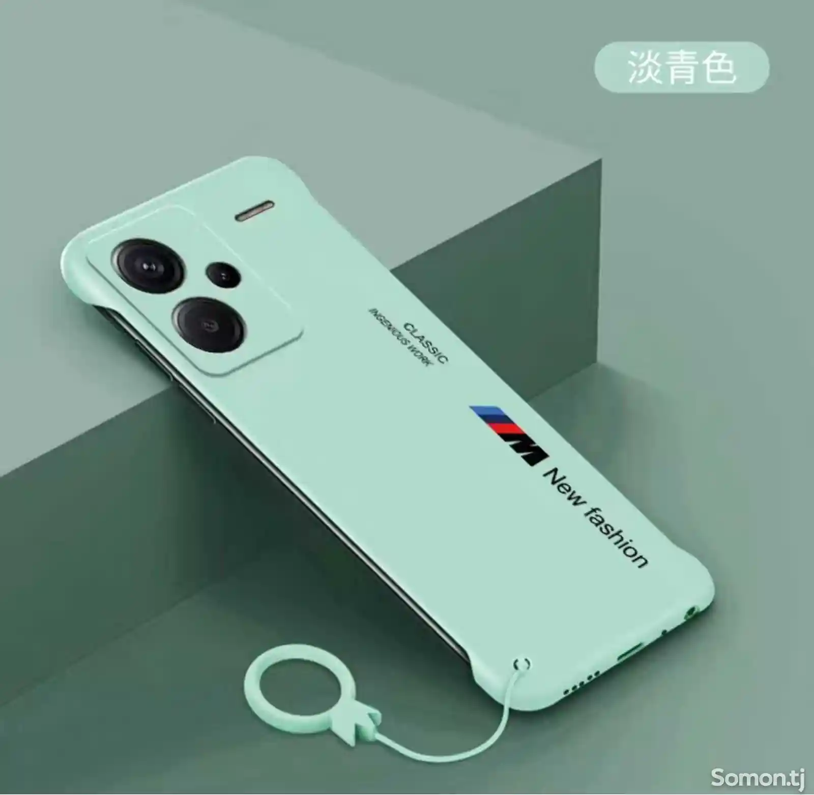 Чехол для Xiaomi redmi 13pro plus 5G-7