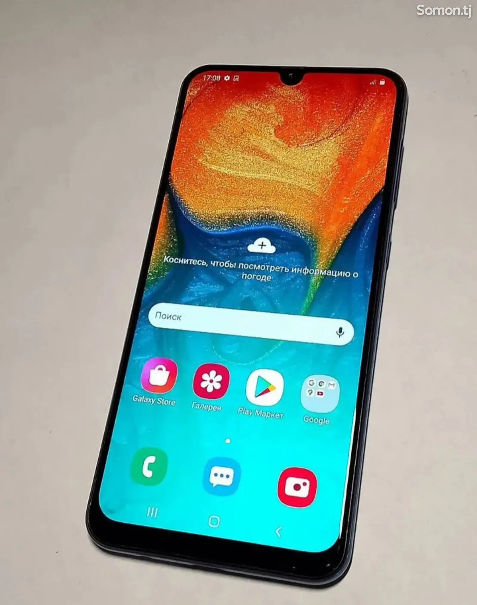 Samsung Galaxy A30-1