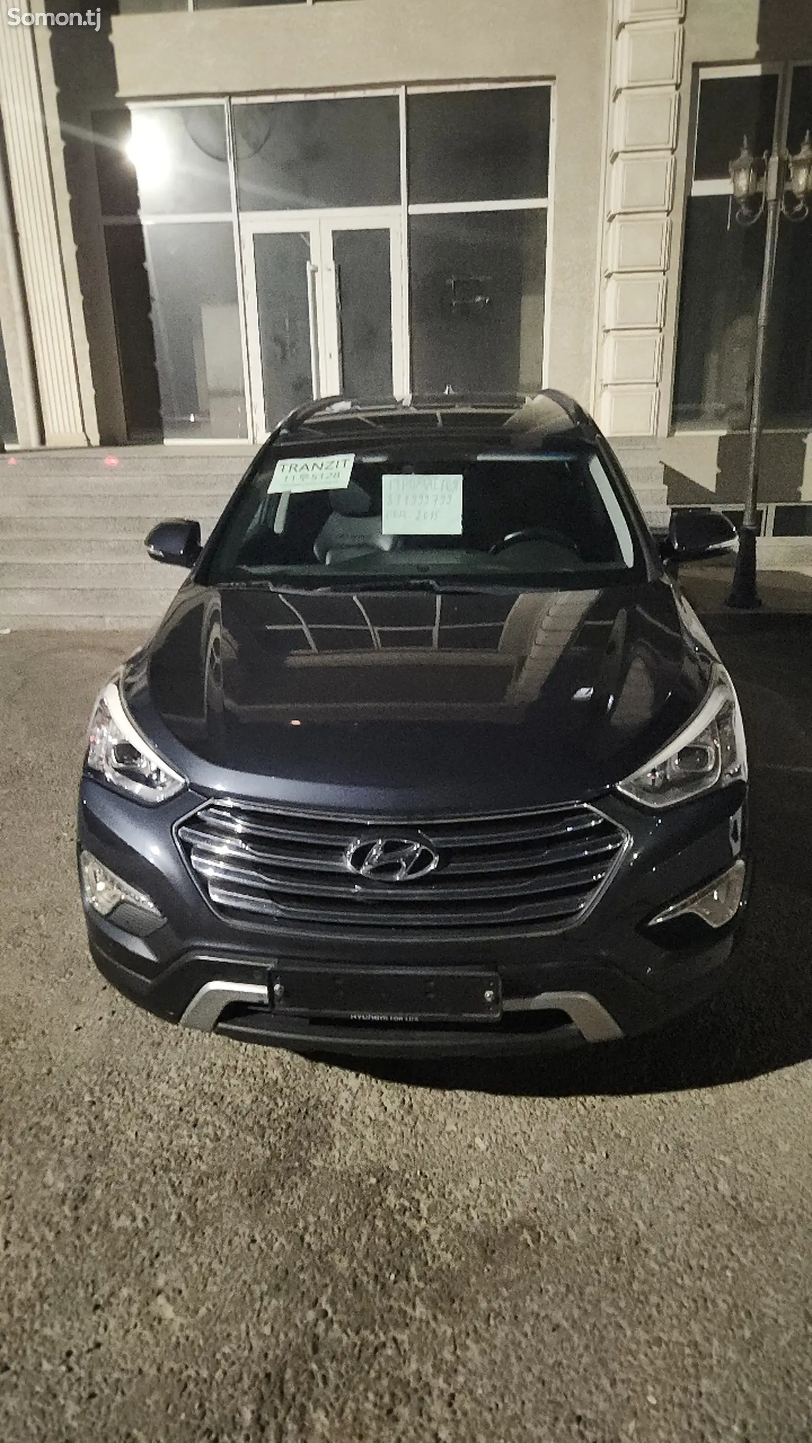 Hyundai Santa Fe, 2016-3