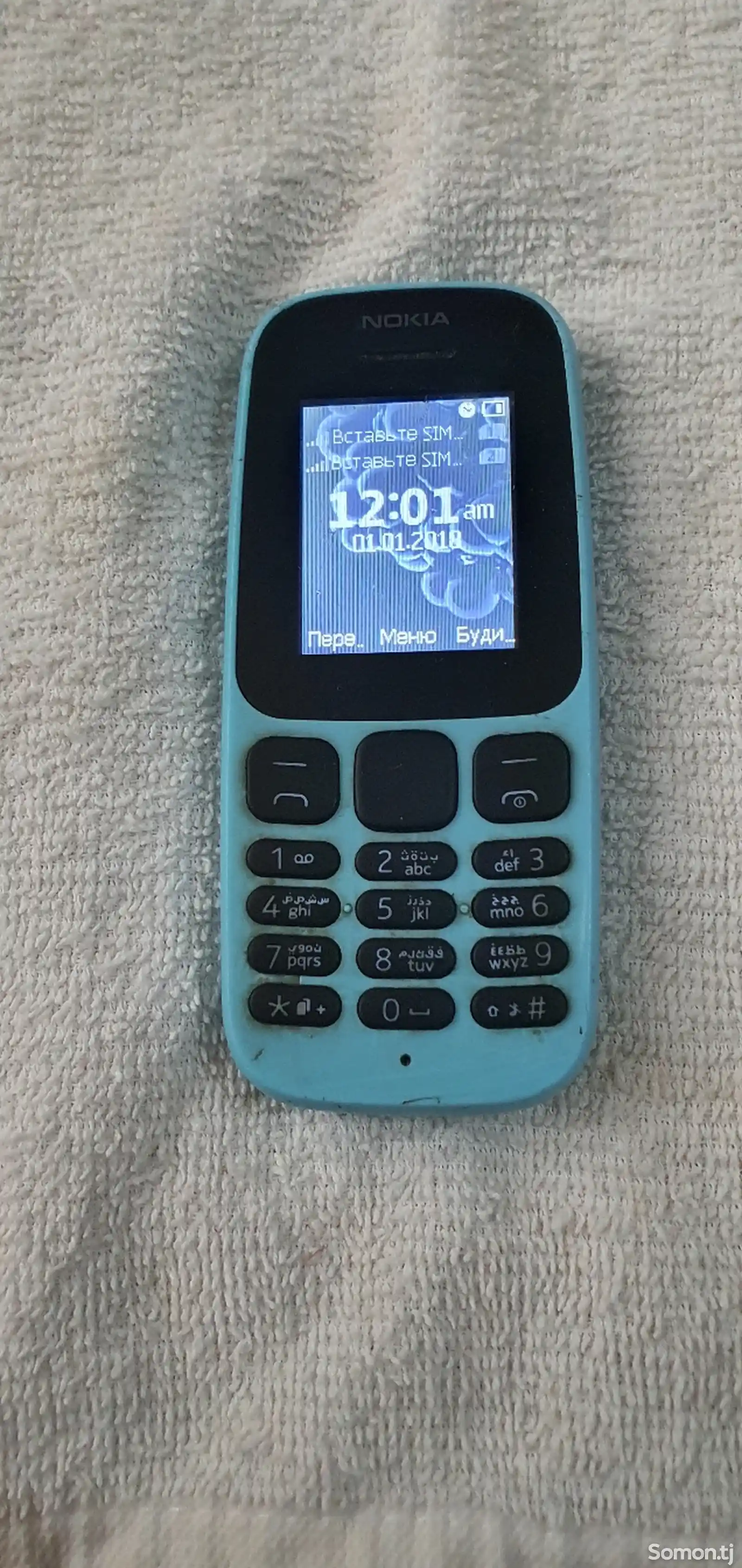 Nokia 105 Duos-1