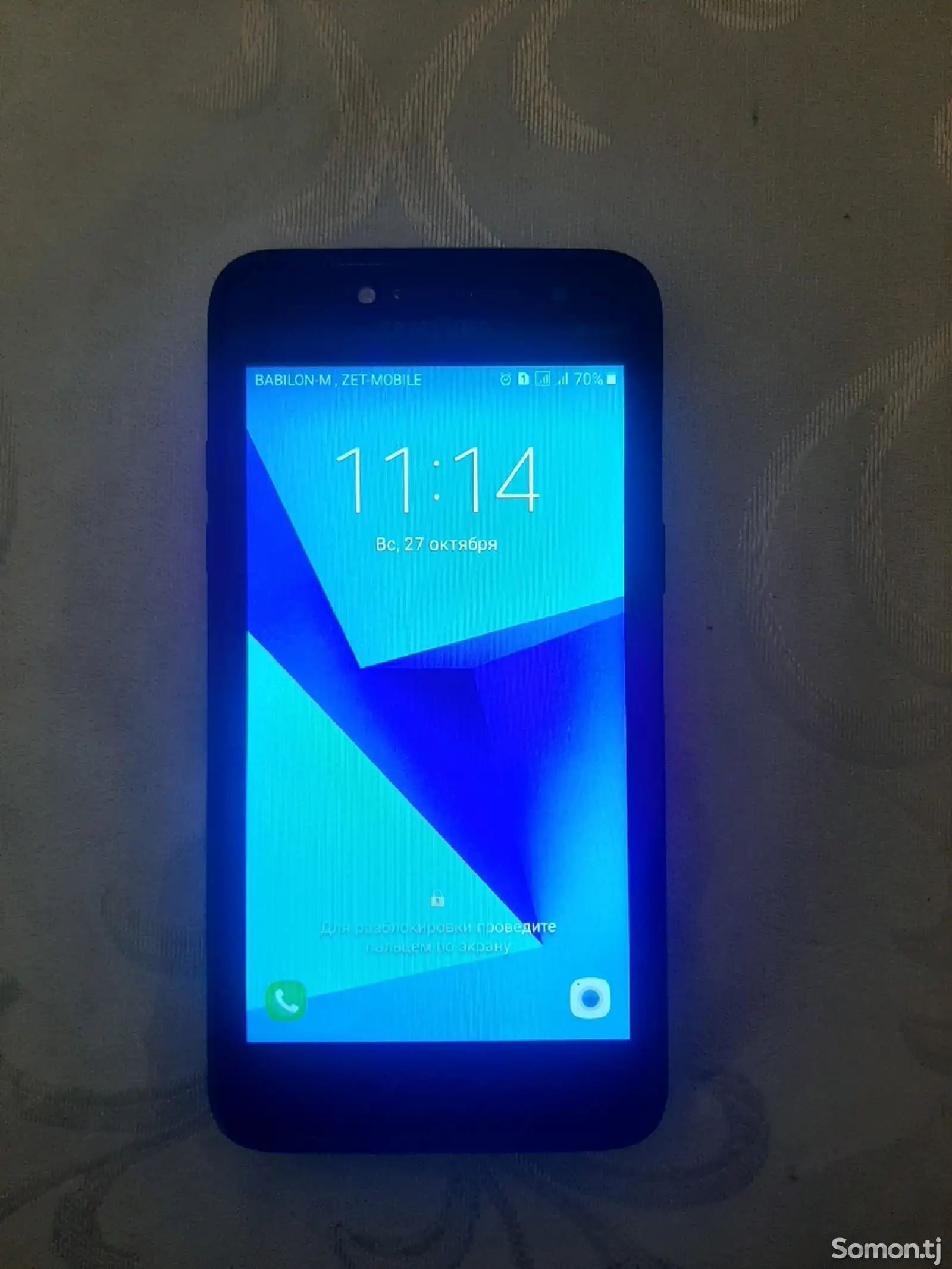 Samsung Galaxy J2 Prime-4