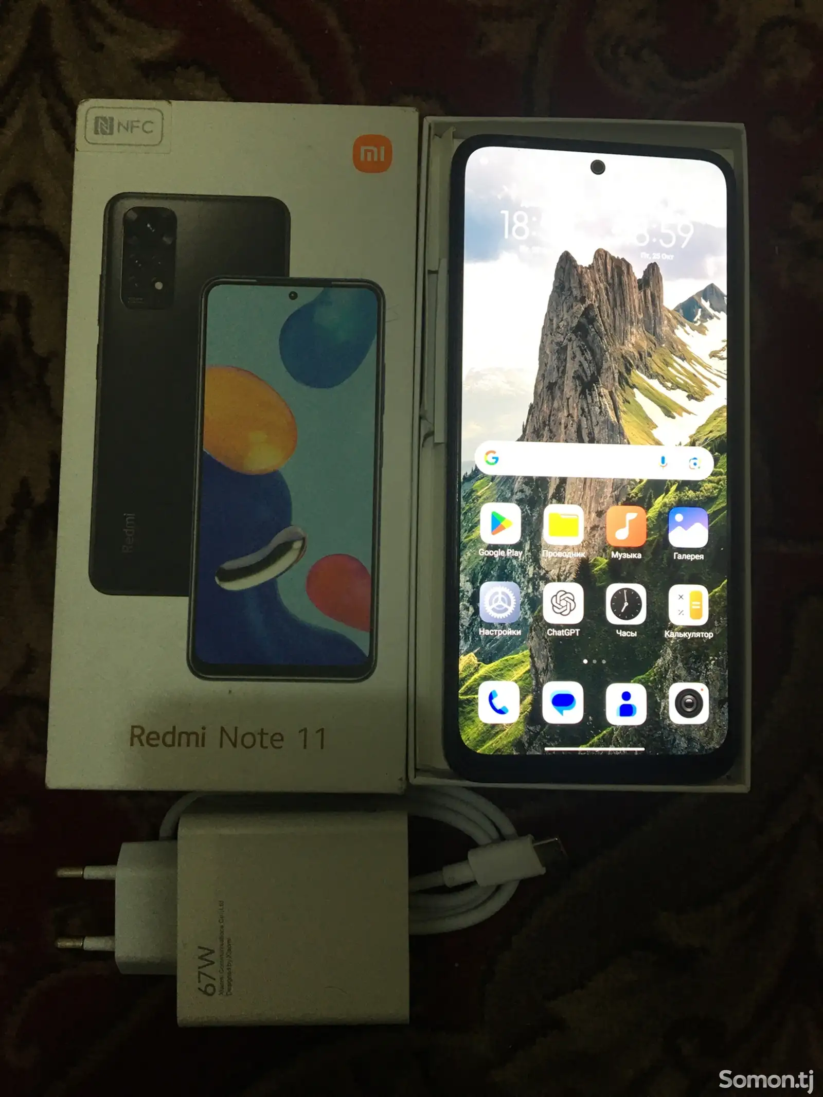 Xiaomi Redmi note 11 4/128Gb-8