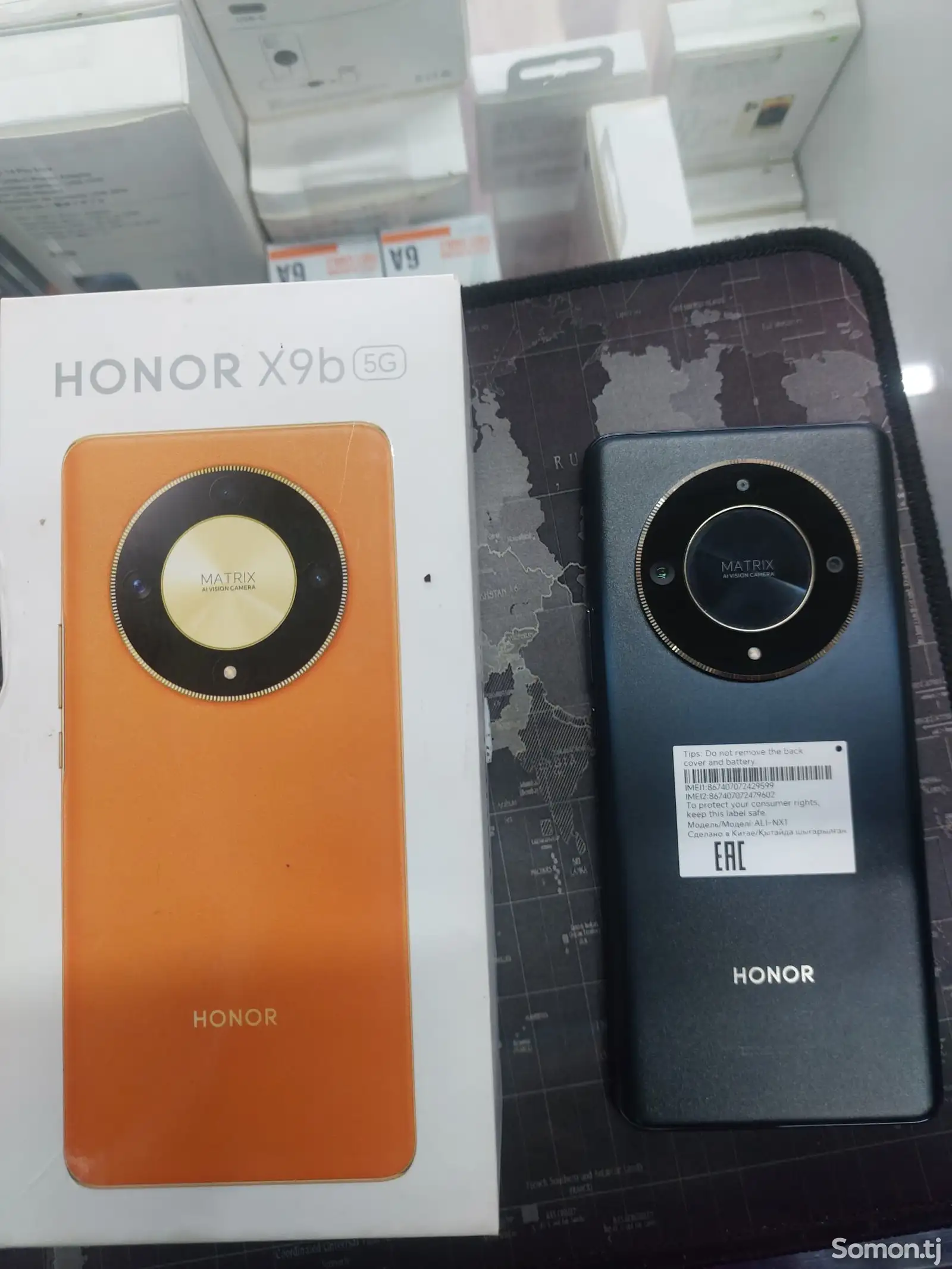 Honor X9b-1