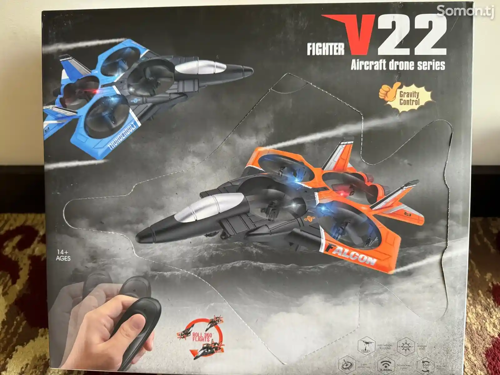 Самолет fighter V22 airplan drone series-7