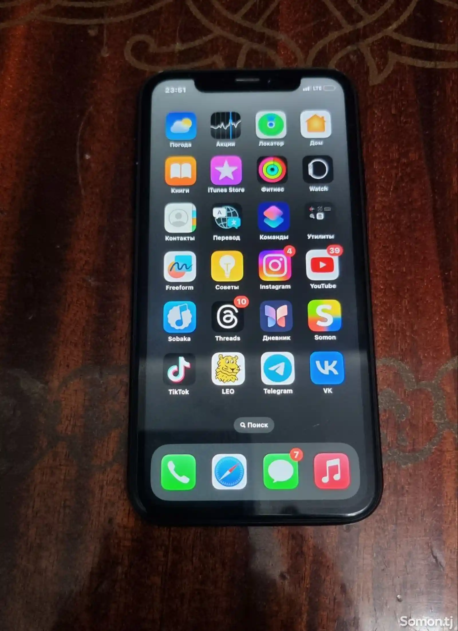 Apple iPhone Xr, 64 gb, Black-1