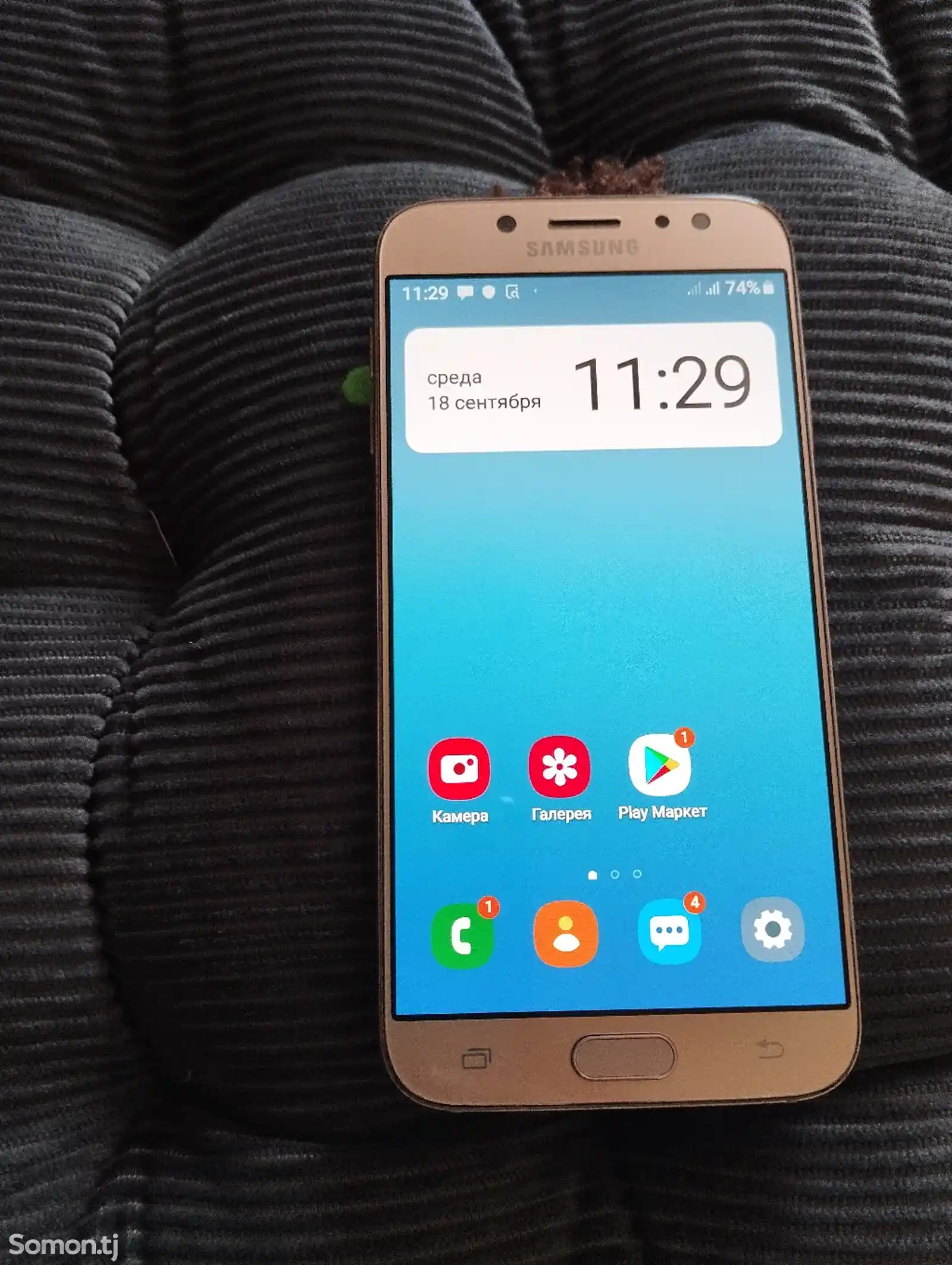 Samsung Galaxy J7 Duos Vietnam-5