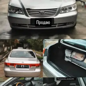 Hyundai Grandeur, 2008