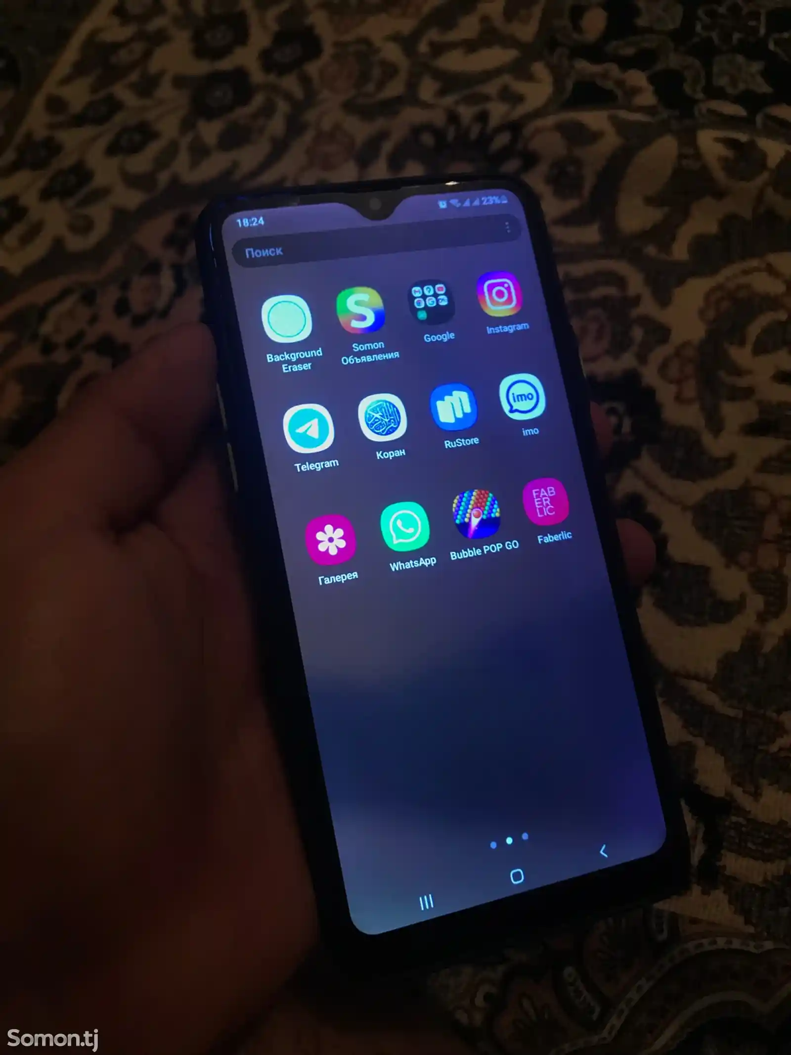 Samsung Galaxy A20s-2