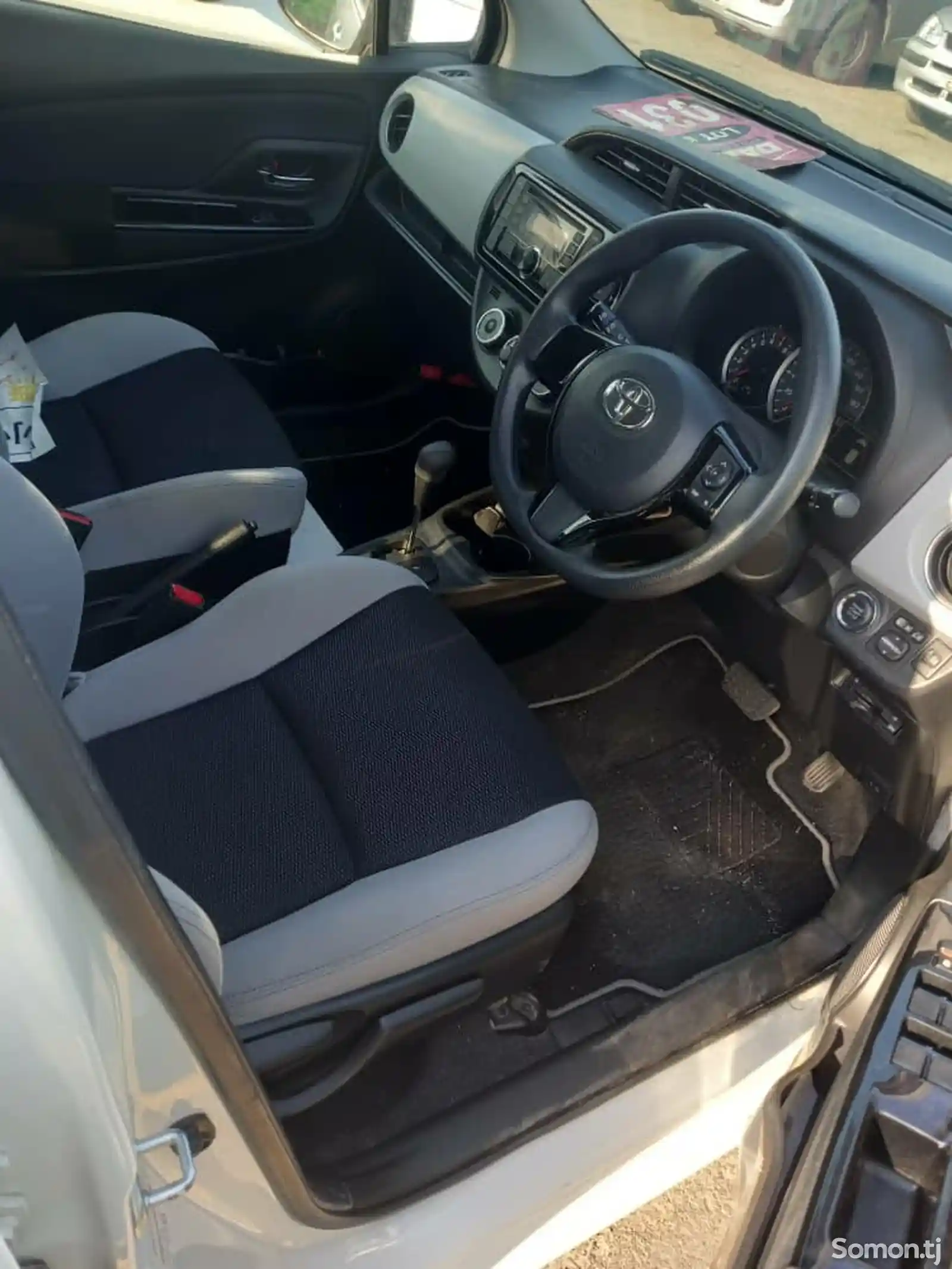 Toyota Vista, 2015-7