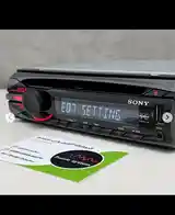 Автомагнитола Sony-2