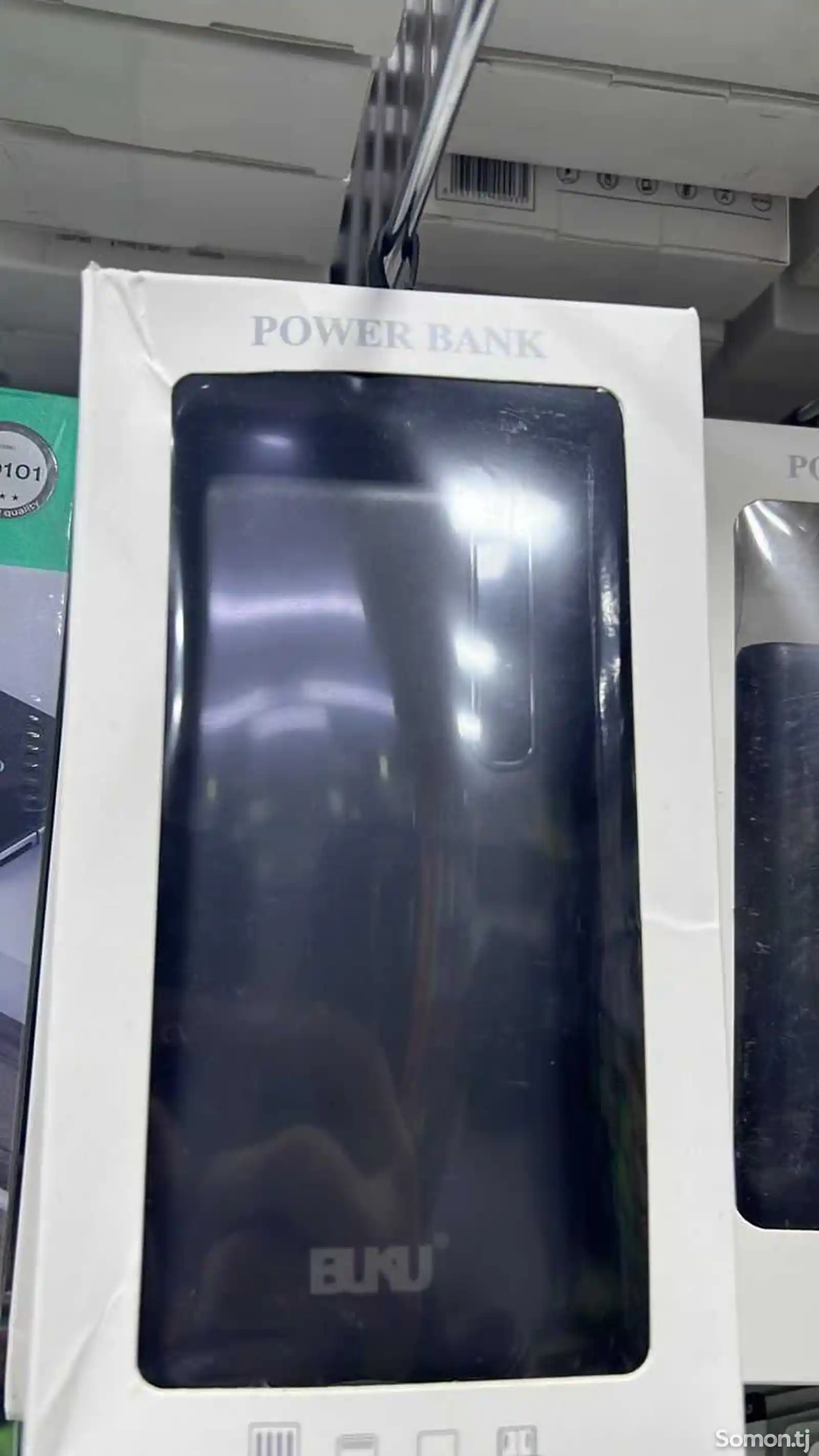 Внешний аккумулятор Power Bank Fast Charde 20 000 mAh