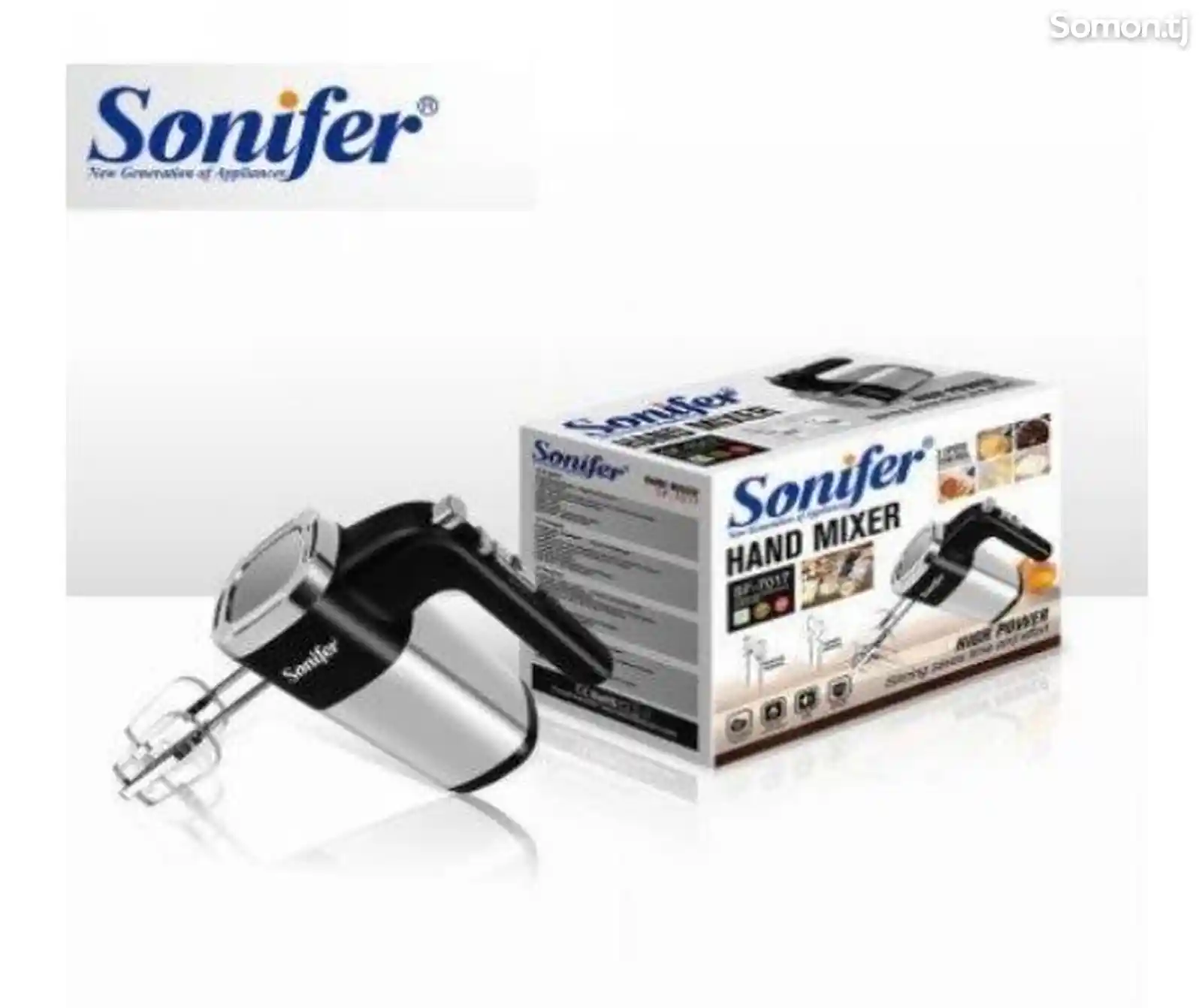 Миксер Sonifer 7017-1