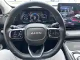 GAC Aion S Plus, 2022-3