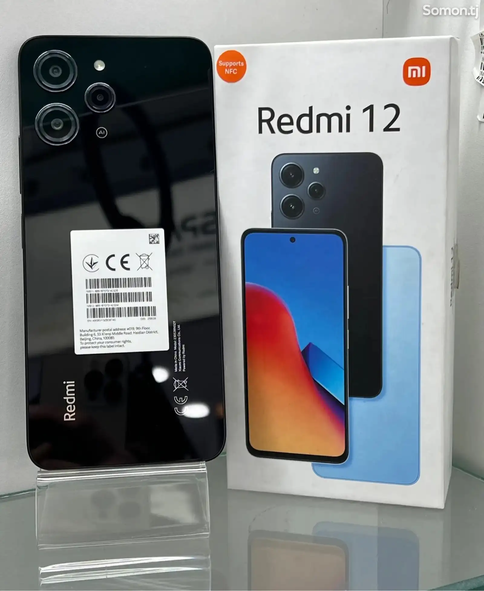 Xiaomi Redmi 12-1