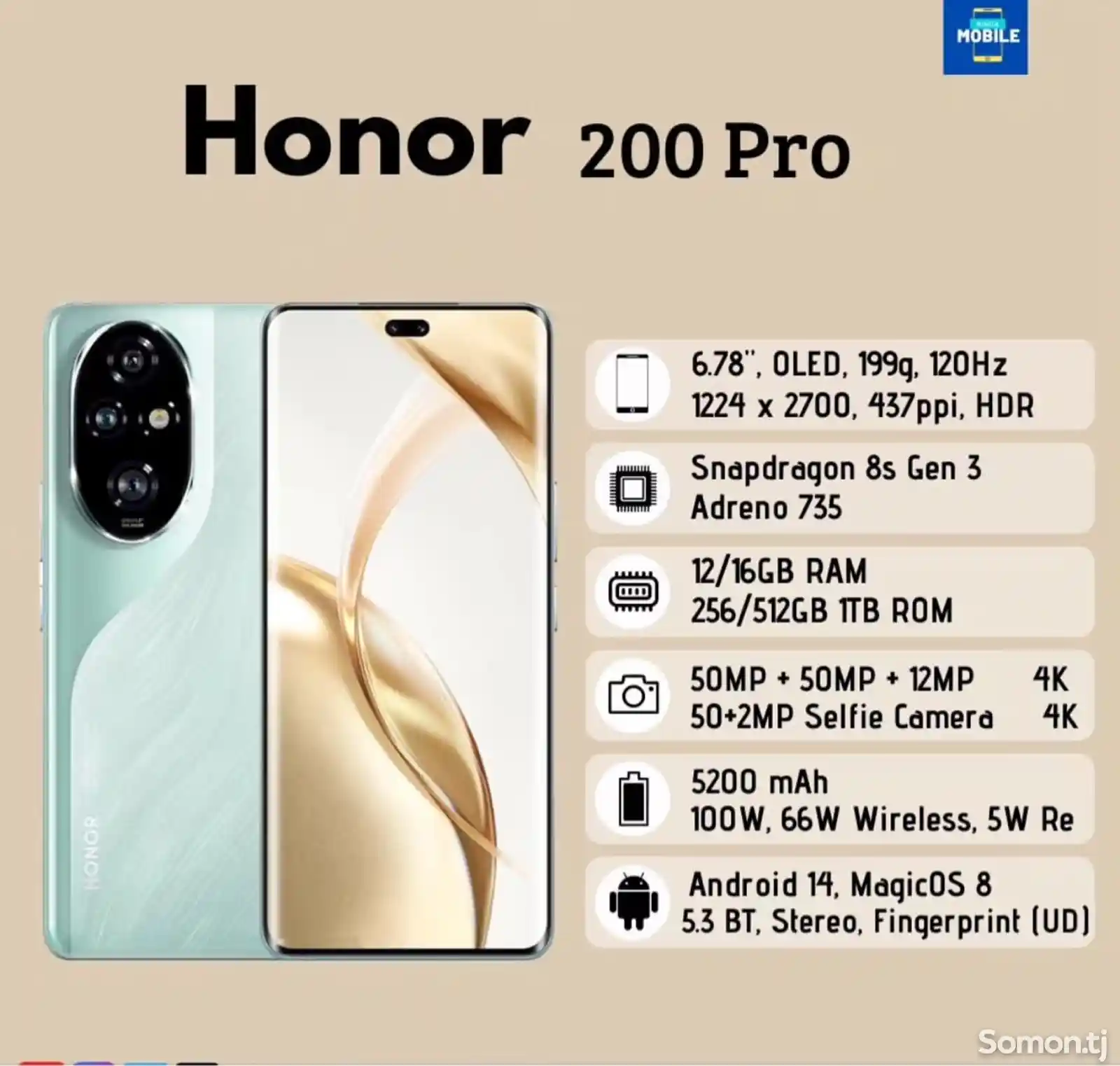 Huawei Honor 200 Pro 12/512 GB-8