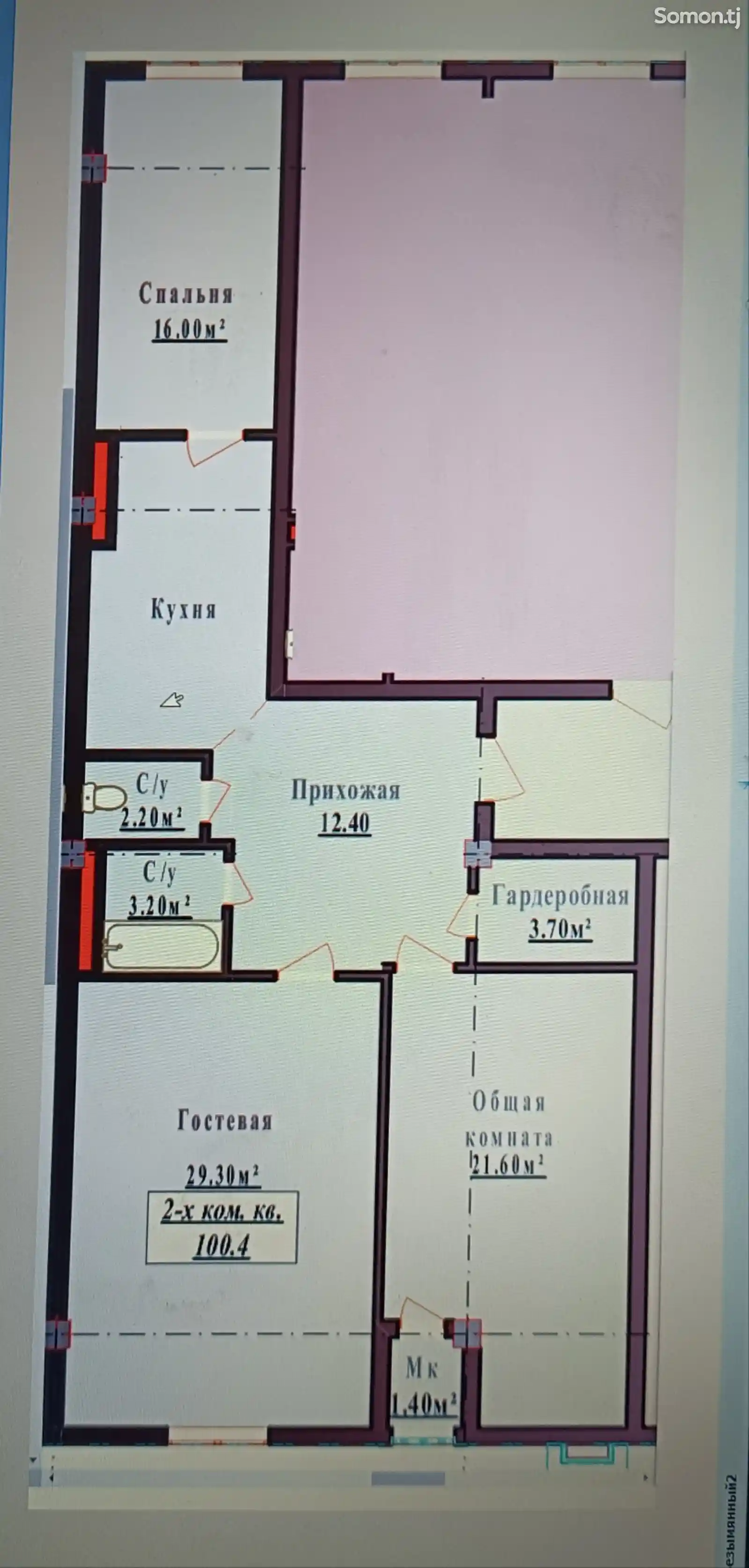 3-комн. квартира, 6 этаж, 100 м², Сино, 82 - 101мкр-3