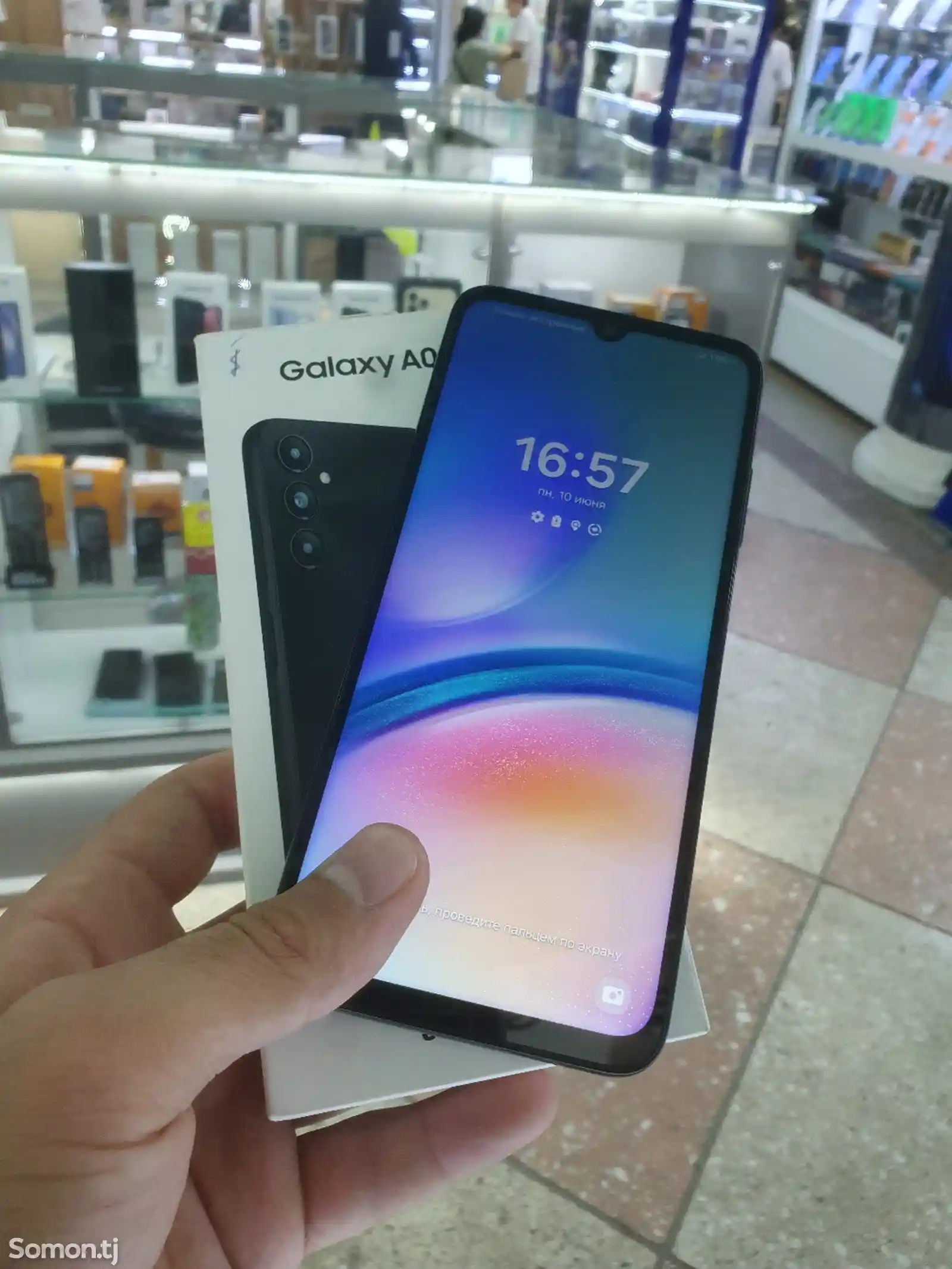 Samsung Galaxy A05s-2