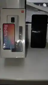 Xiaomi Redmi Note 9 Pro, 64gb-4