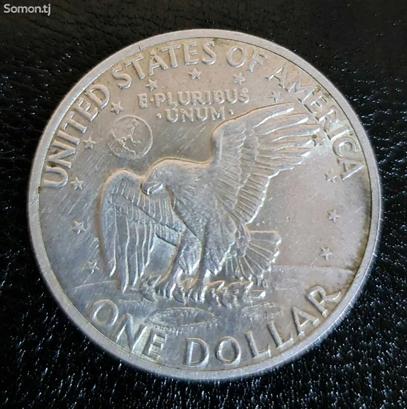 Один доллар США, 1971 года-2