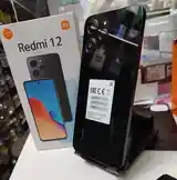 Xiaomi Redmi 12-3