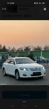 Toyota Camry, 2008-3