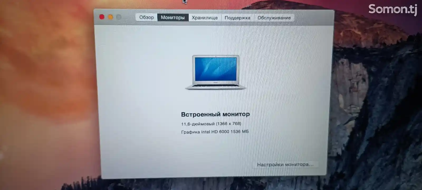 Ноутбук MacBook air 11 2015-6