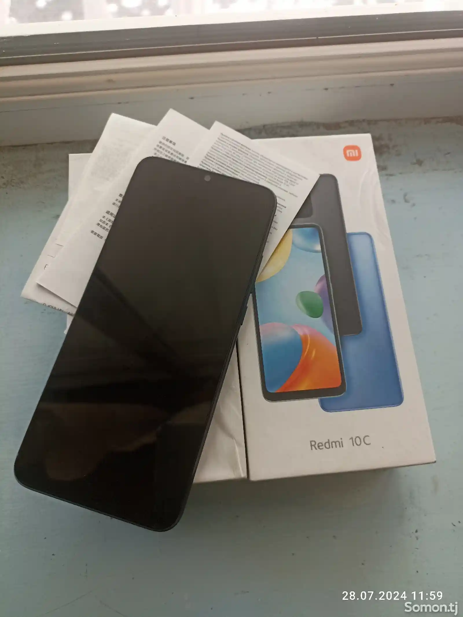 Xiaomi Redmi 10s-5