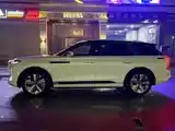 Hongqi E-HS9, 2022-4