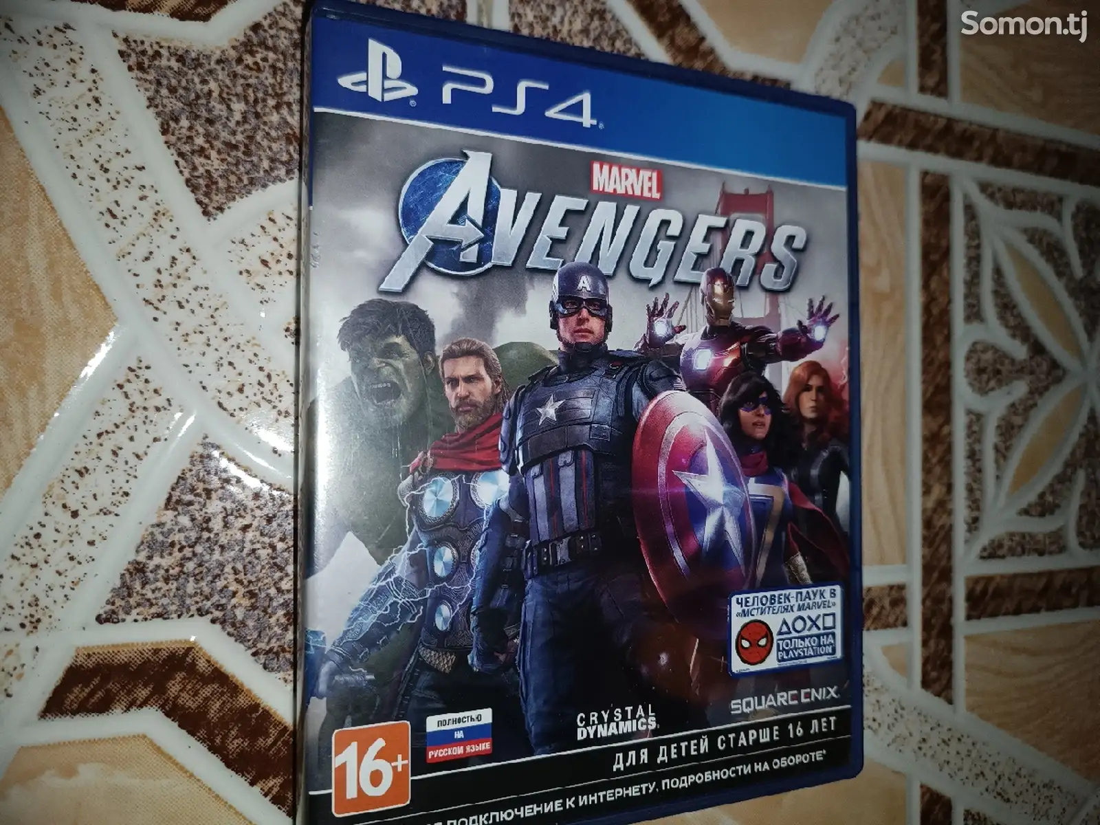 Игра Marvel Avengers для Playstation 4 и Playstation 5