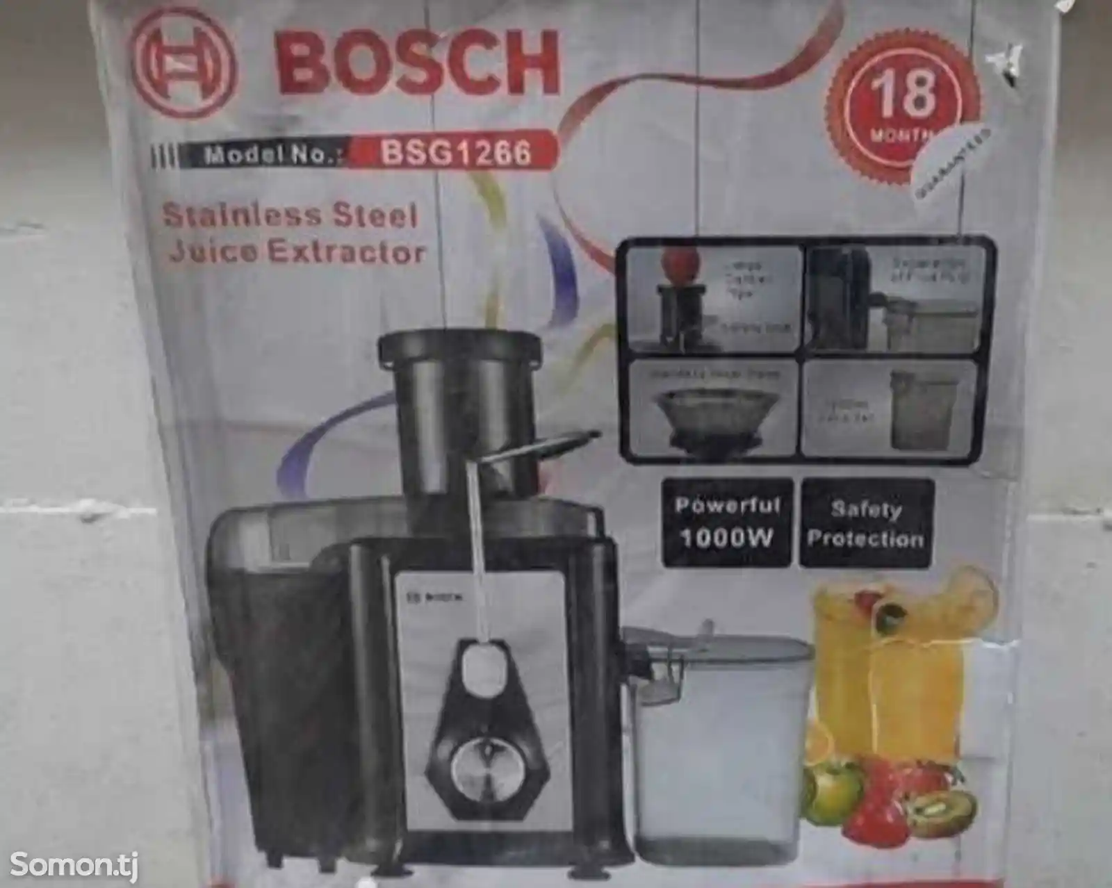 Соковыжималка Bosch BS-1266-2