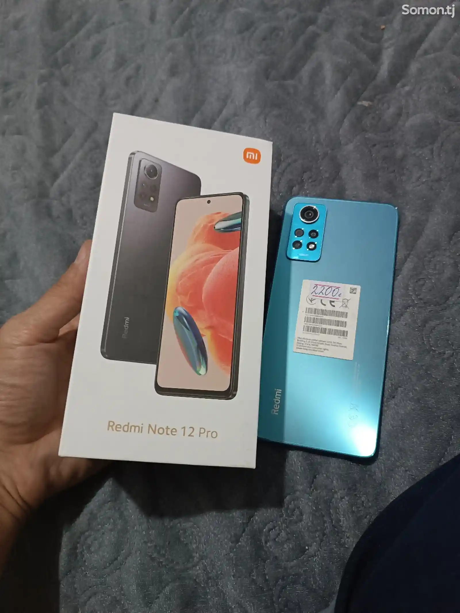 Xiaomi Redmi Note 12 Pro-2