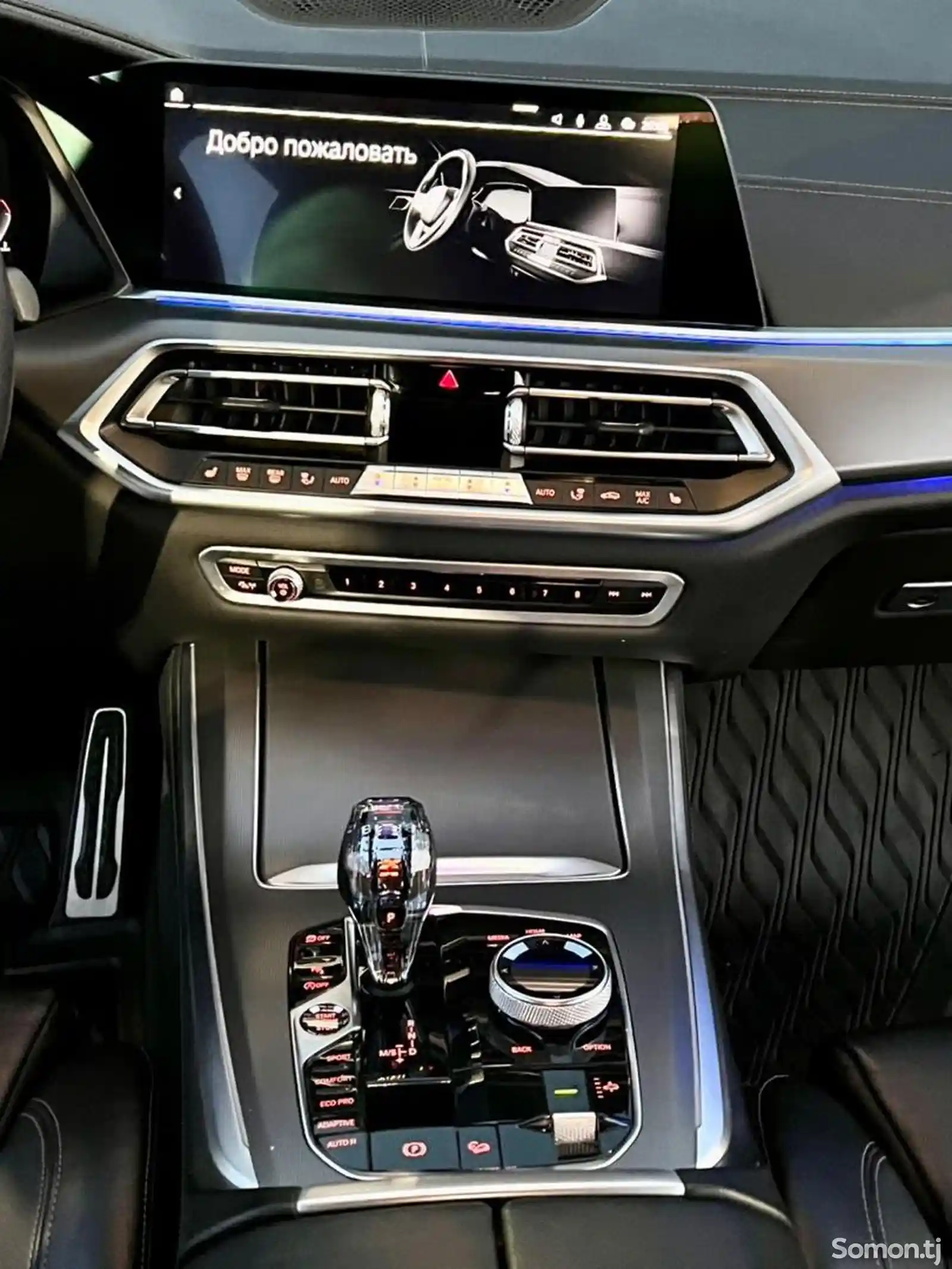 BMW X5, 2019-11