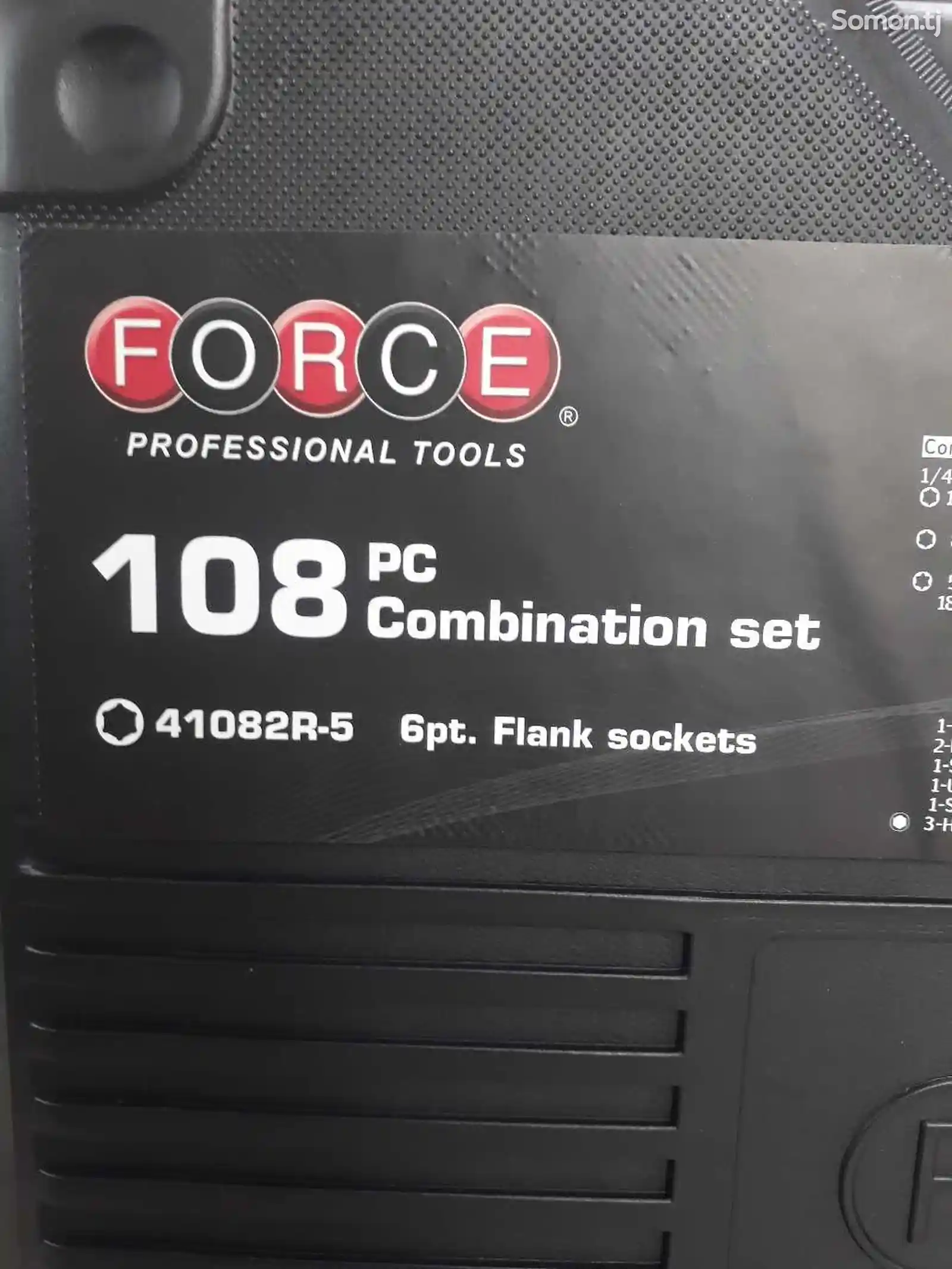 Набор коучей Force 108 PCS-1