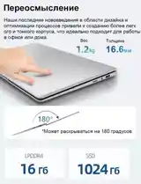 Ноутбук QQO 16/1TB-5