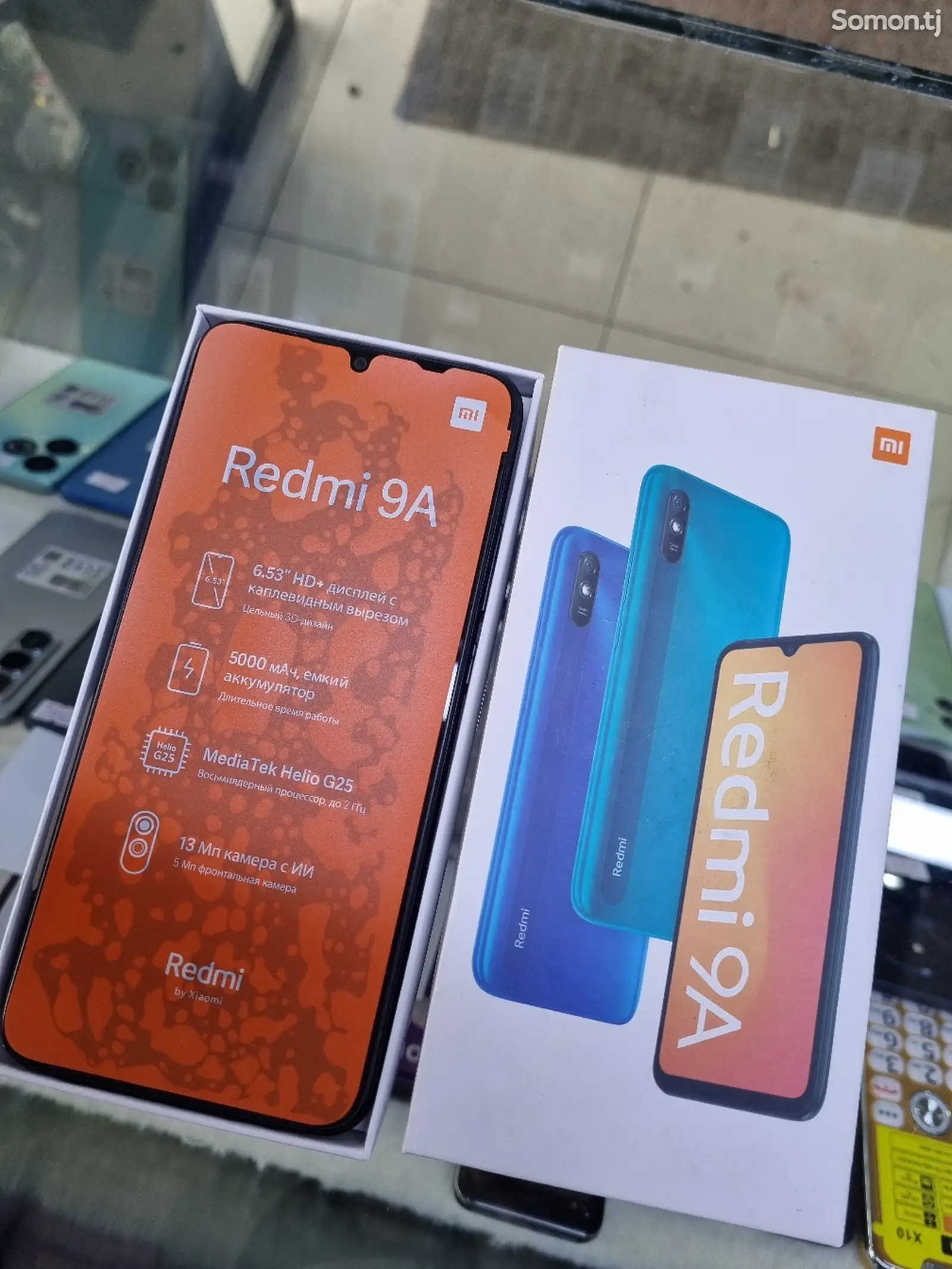 Xiaomi Redmi 9A