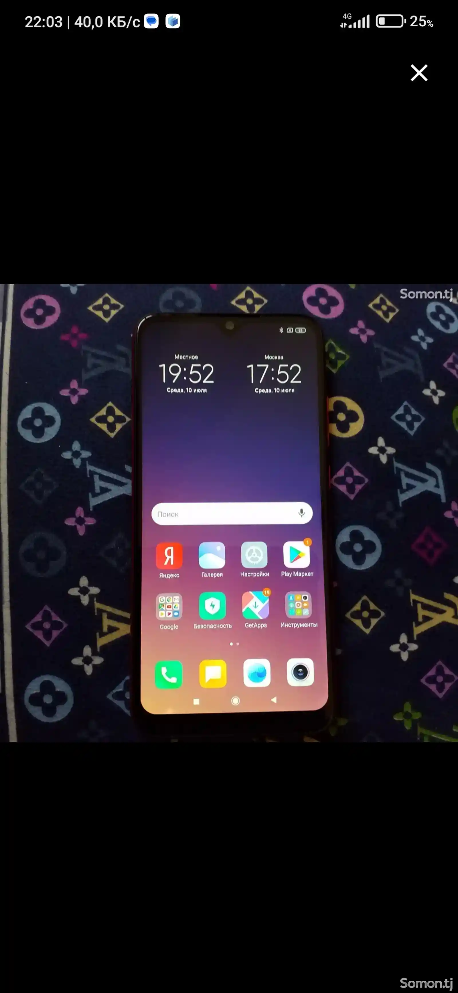 Xiaomi Redmi Note 7 32gb-2