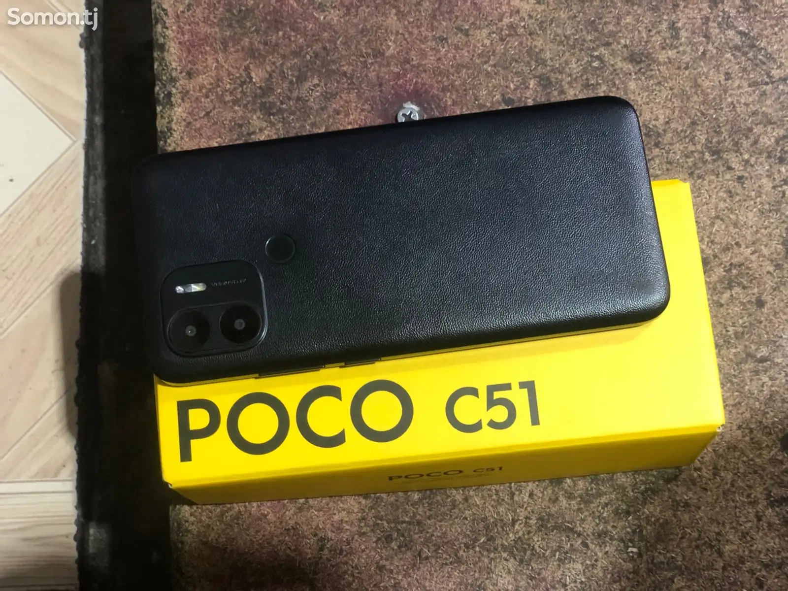 Xiaomi Poco C51-1