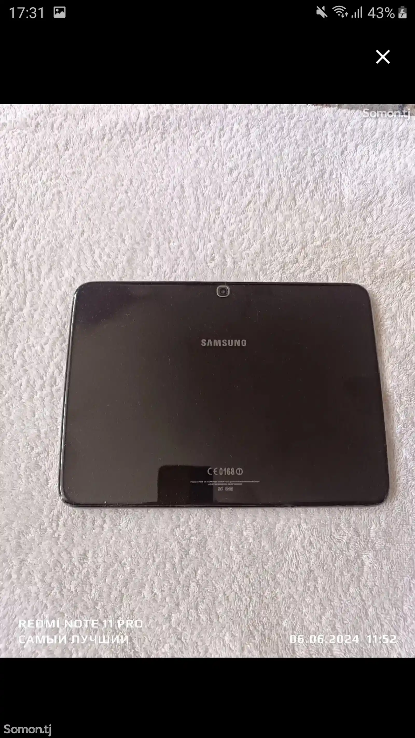 Samsung Galaxy Tab 3 32gb-10