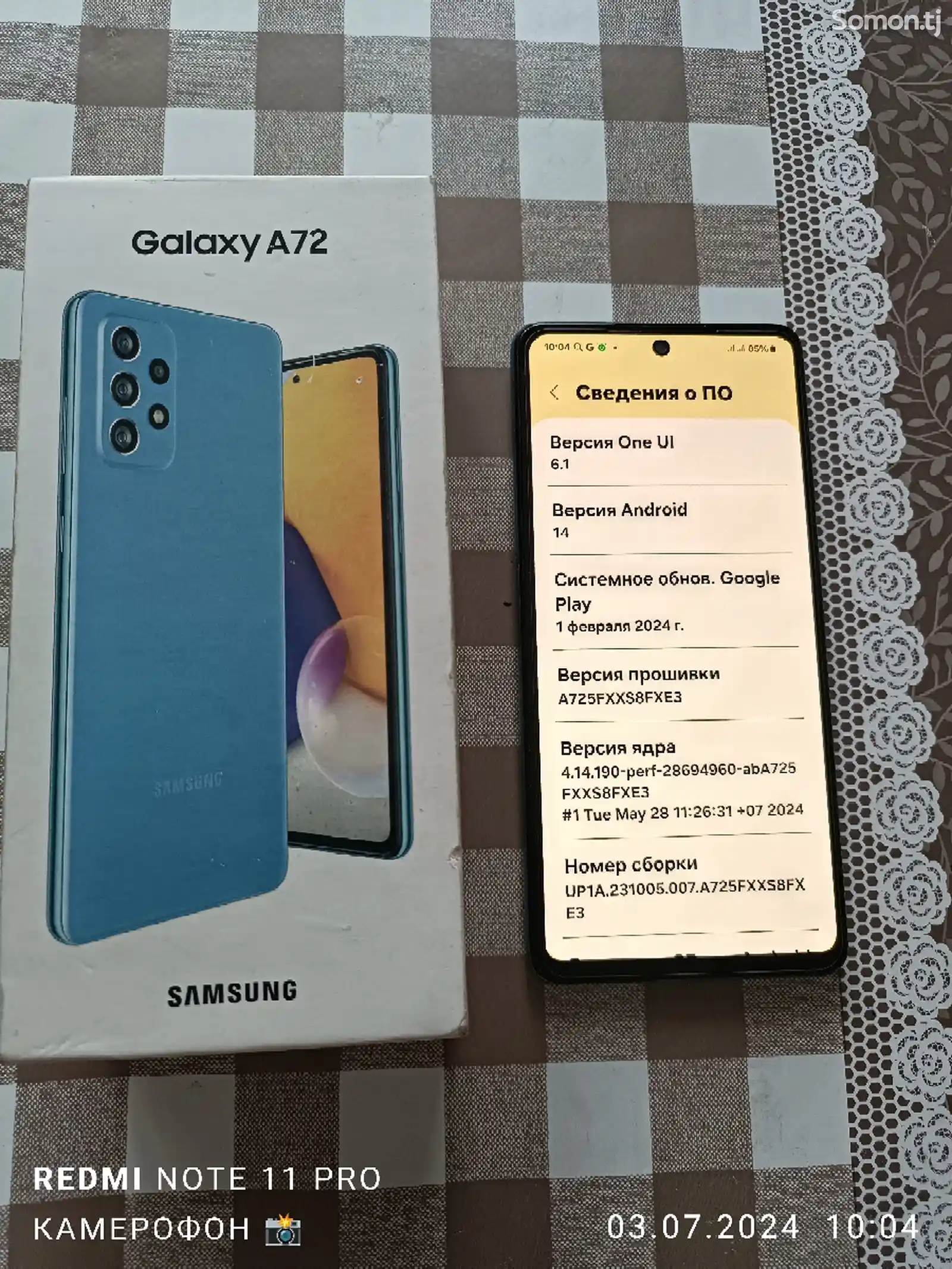 Samsung Galaxy A72 128gb-6
