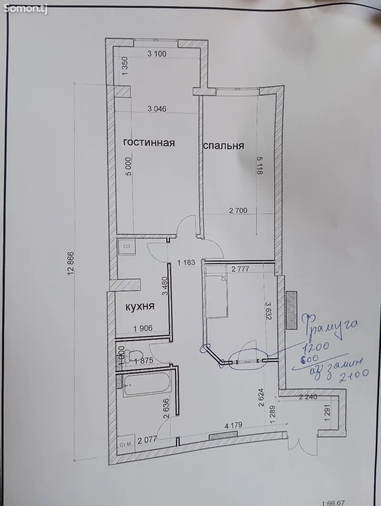 3-комн. квартира, 6 этаж, 81 м², Фирдавси-2