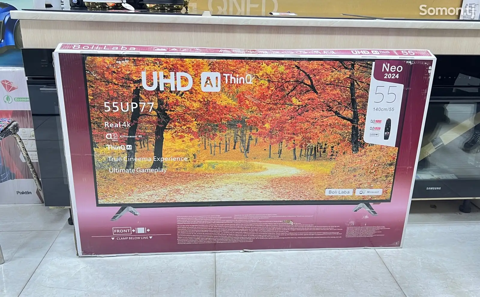 Телевизор 55 UHD Smart 2024