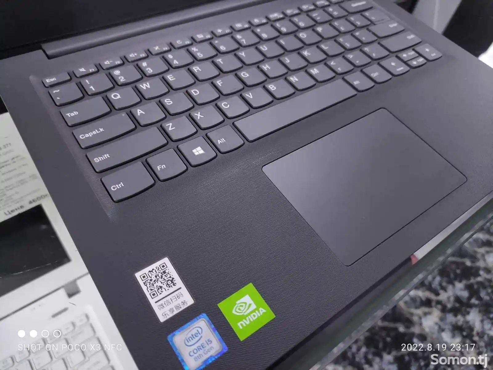 Ноутбук Lenovo Ideapad V14 Core i5-8265U MX130 2GB /4GB/1TB 8TH GEN-5