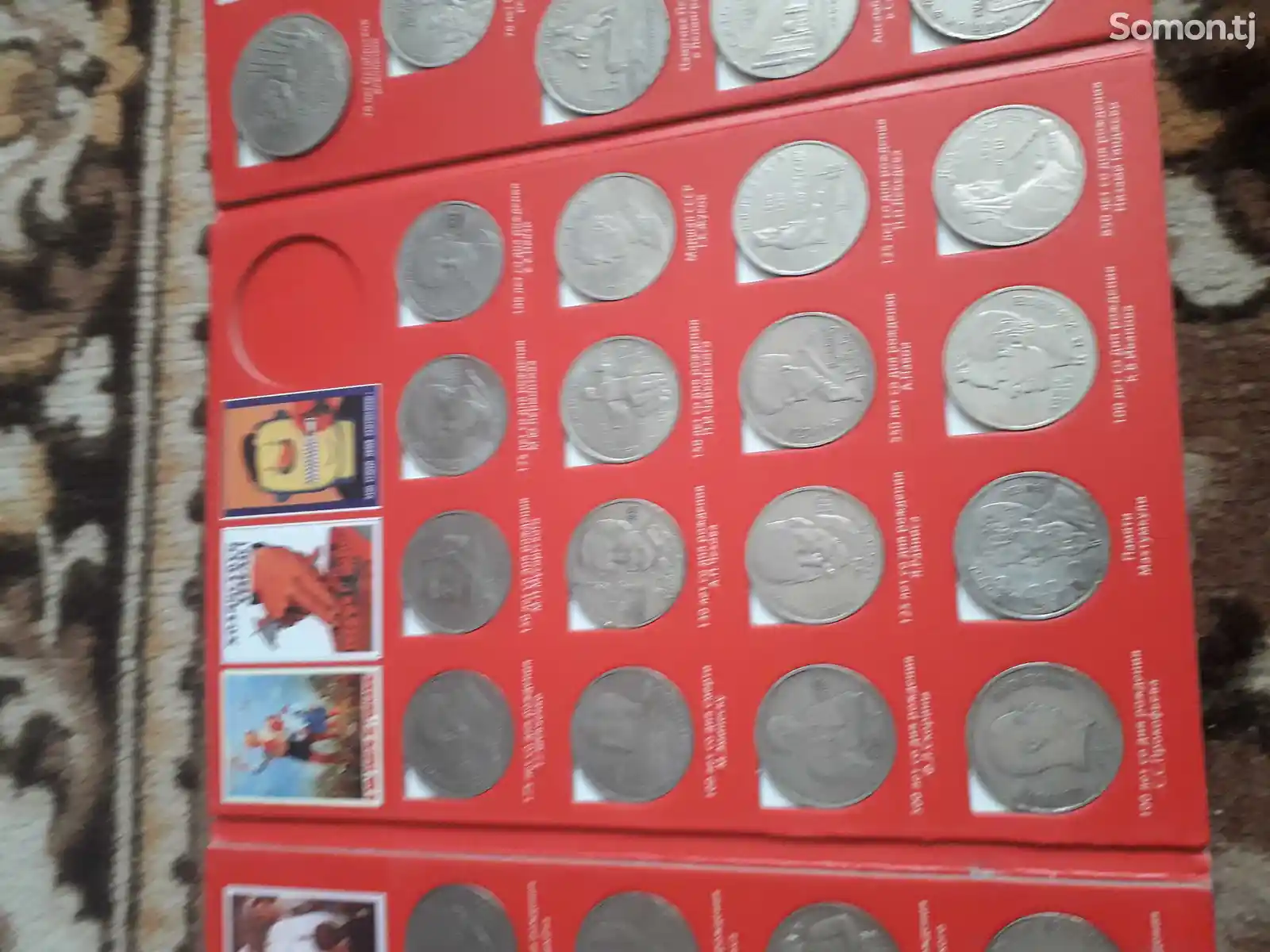 Полный комплект юбилейных монет СССР-4