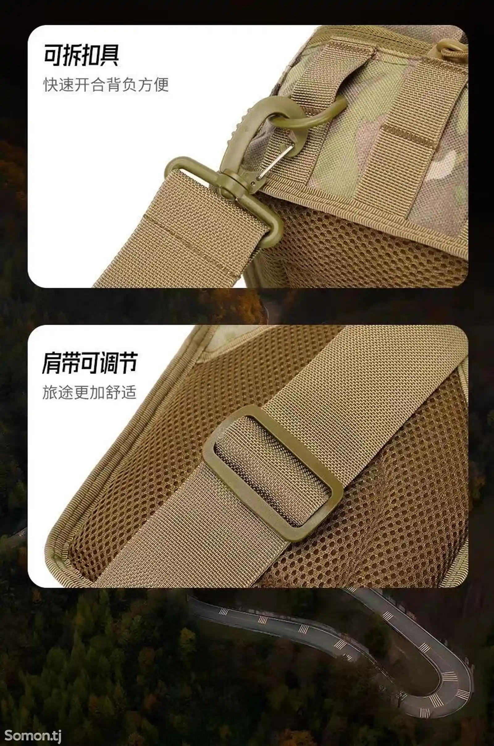 Тактический рюкзак военный-7