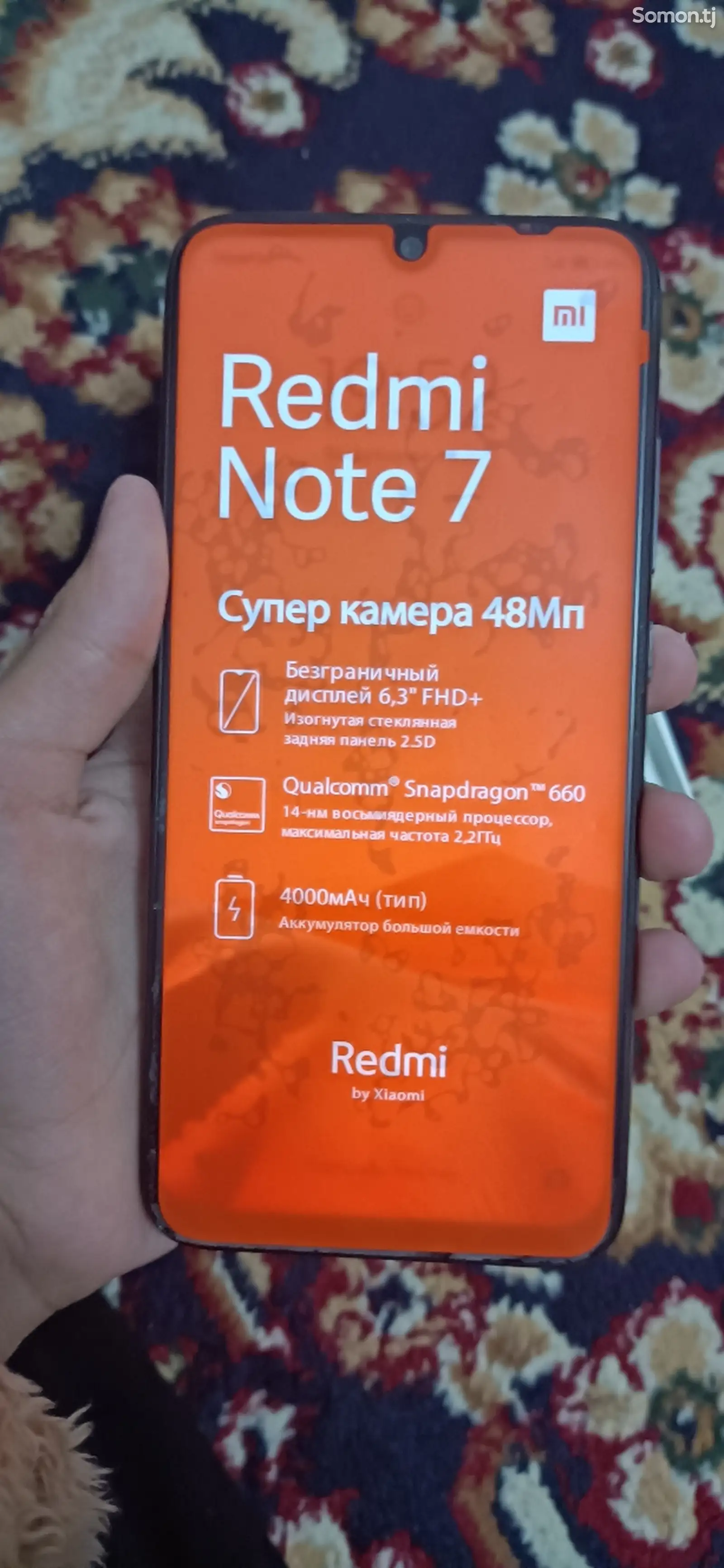 Xiaomi Redmi Note 7-1