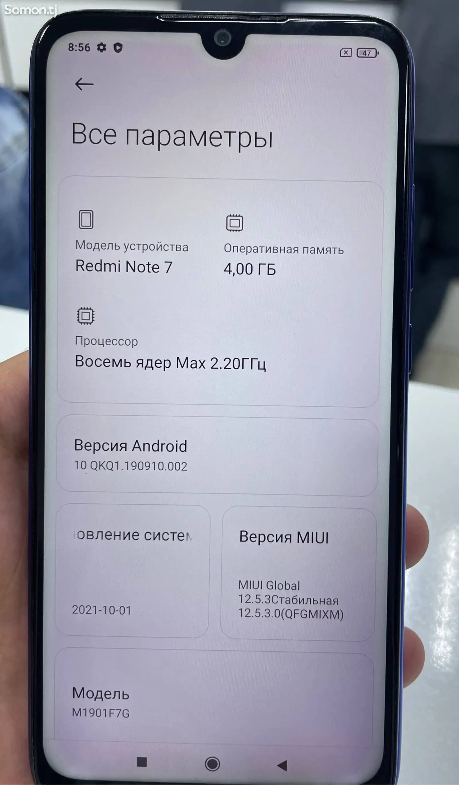 Xiaomi Redmi note 7 128/4 GB-4