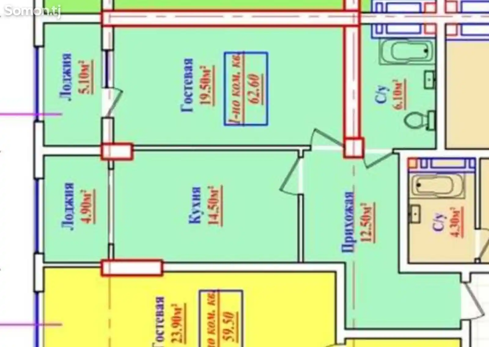 2-комн. квартира, 10 этаж, 63 м², Сино, Кабароло-3