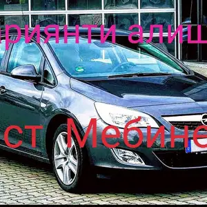 Opel Astra J, 2012